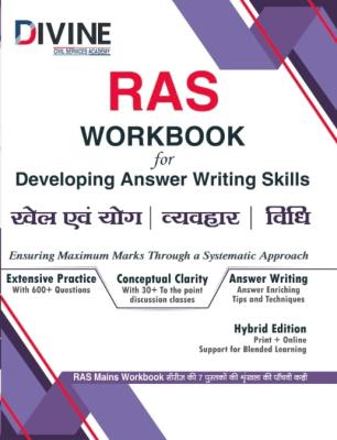 Divine RAS Workbook For Developing Answer Writing Skills Yoga, Behavior And Law Latest Edition